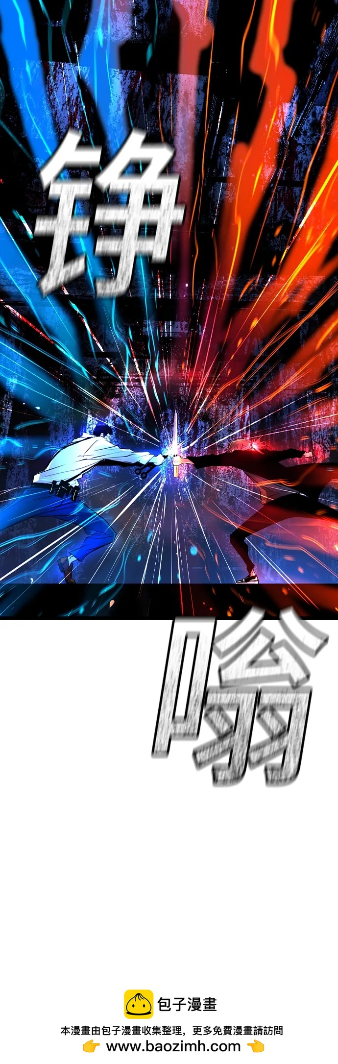 第 109 页
