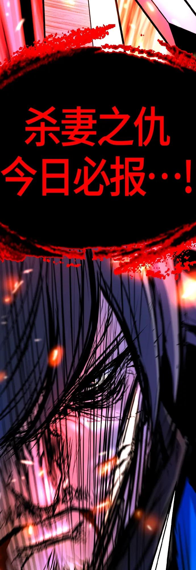 第 112 页