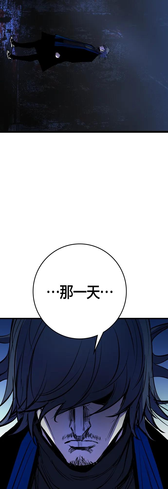 第 94 页