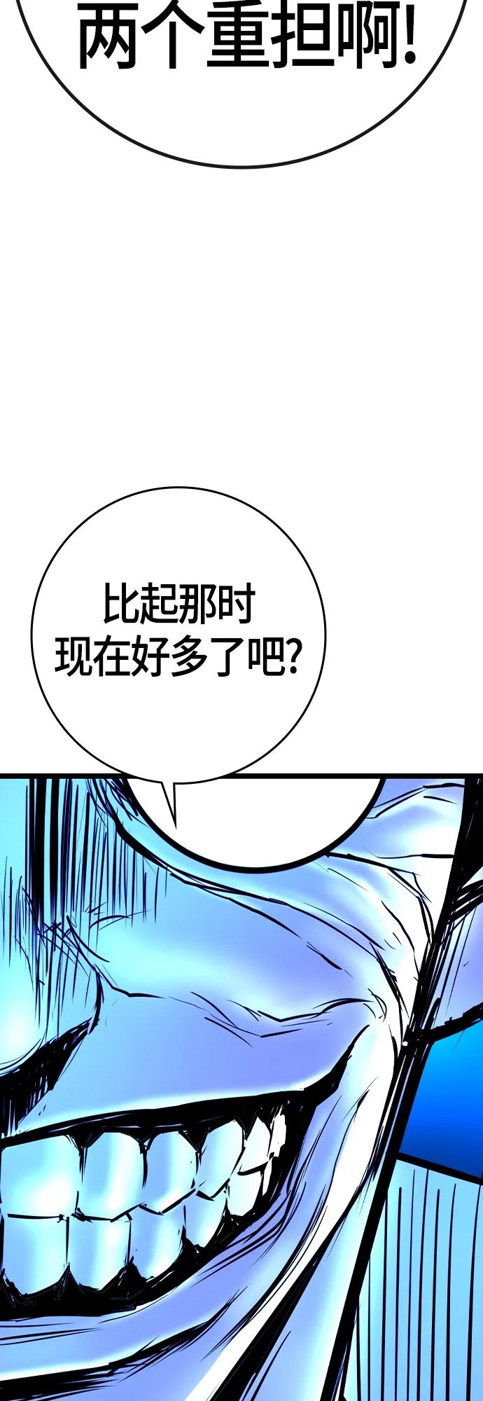 第 99 页