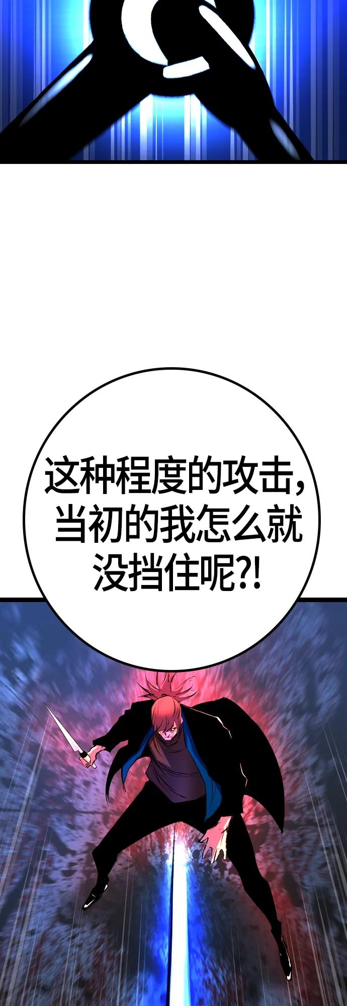 第 101 页