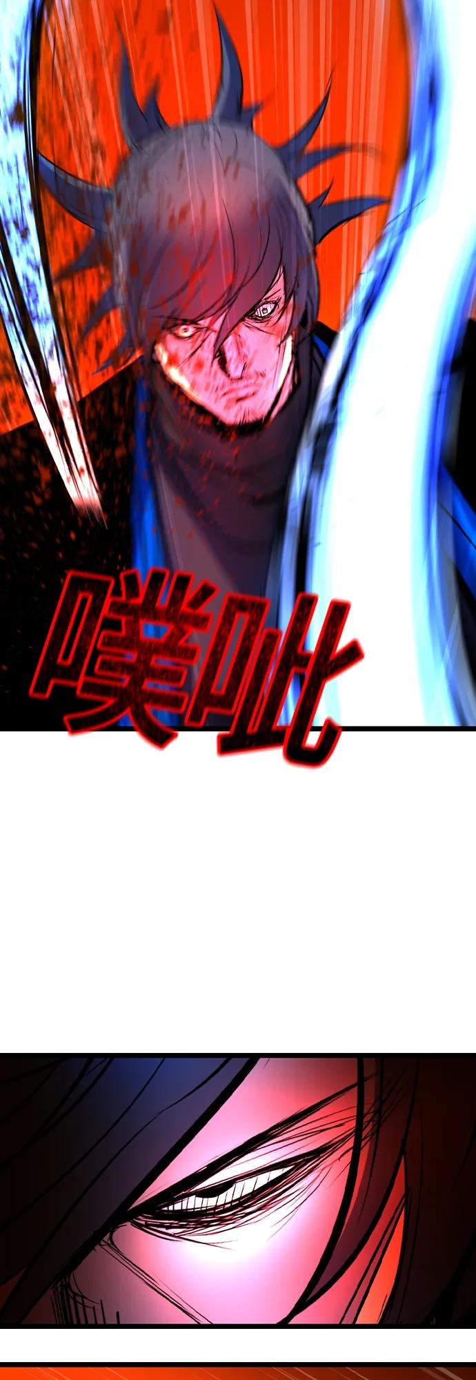第 105 页
