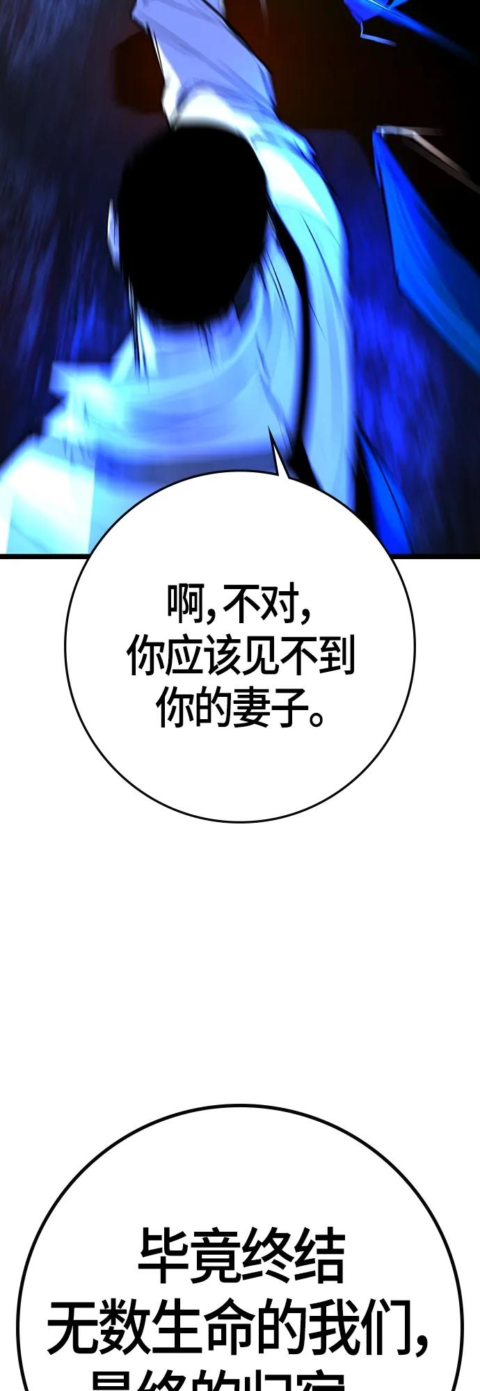 第 107 页
