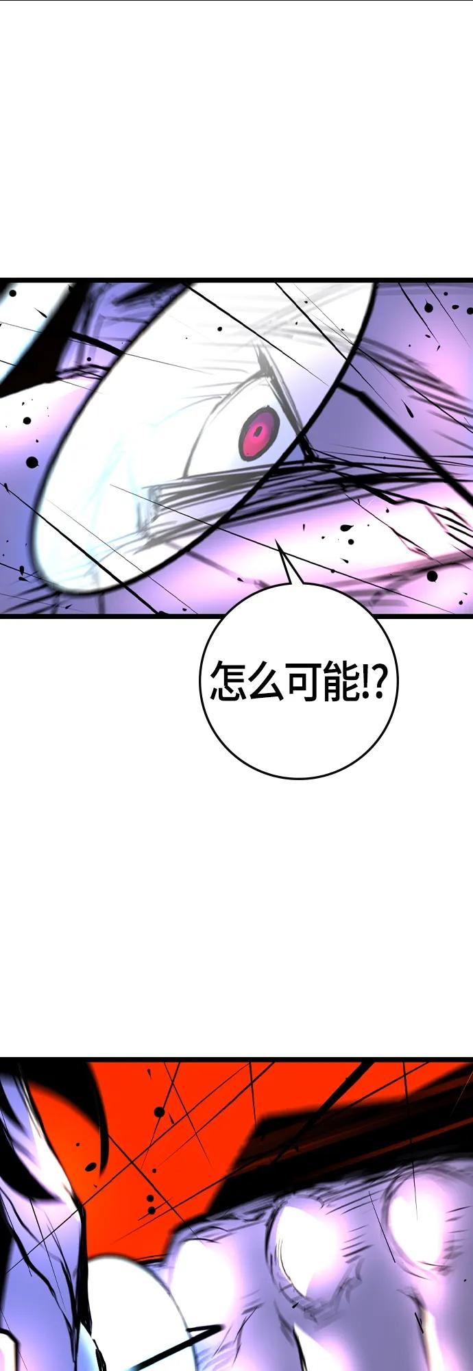 第 112 页
