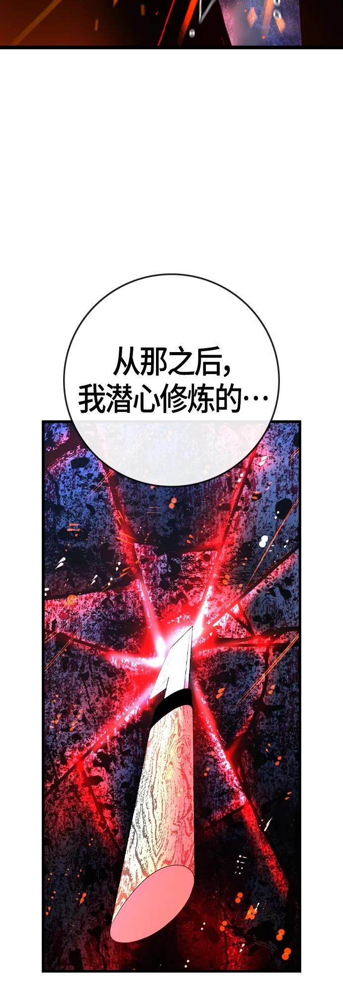 第 120 页