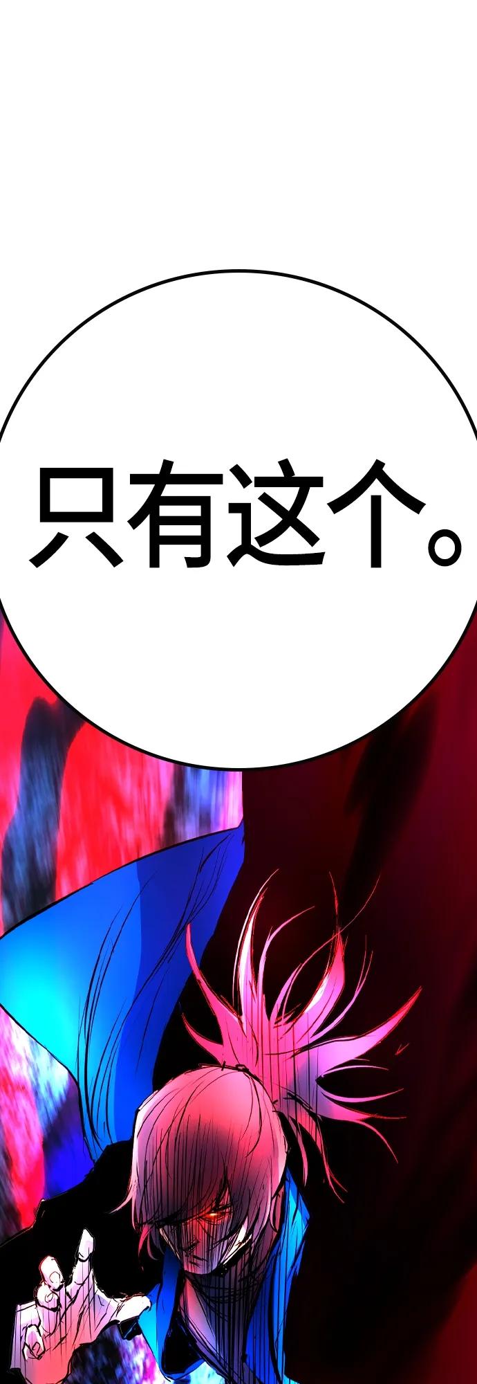 第 121 页