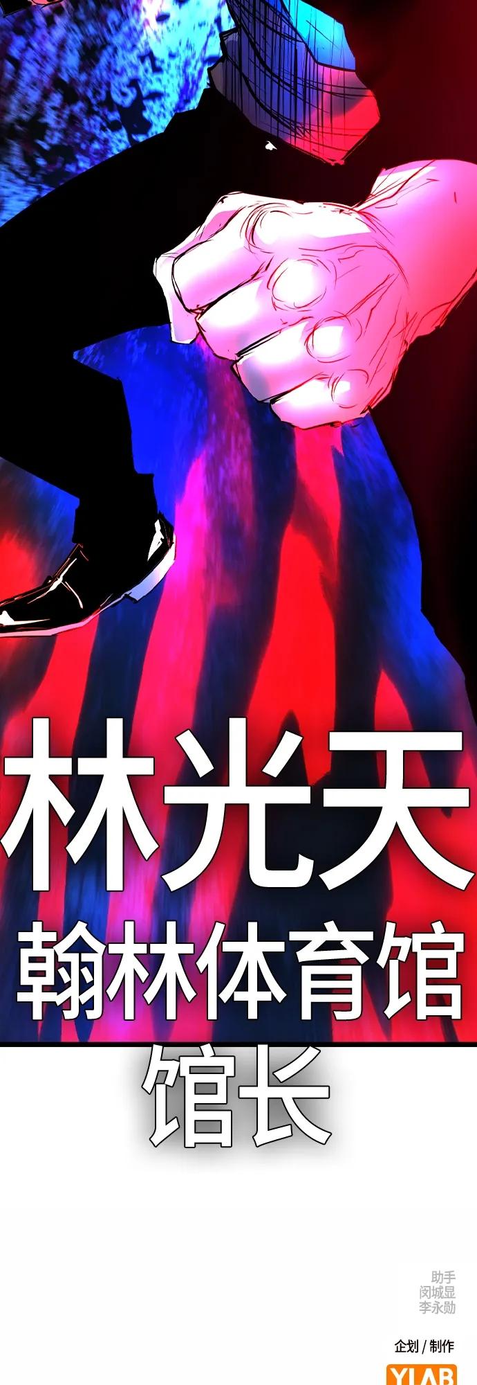 第 122 页