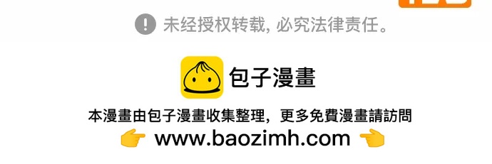 第 123 页
