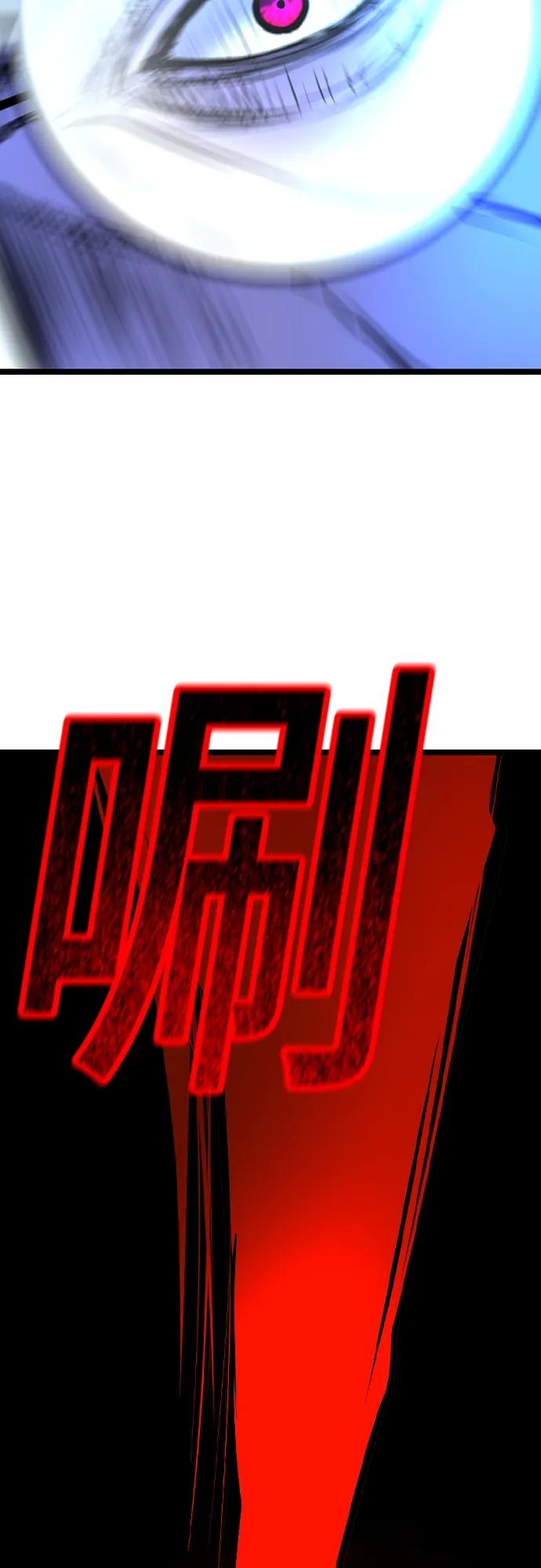 第 94 页