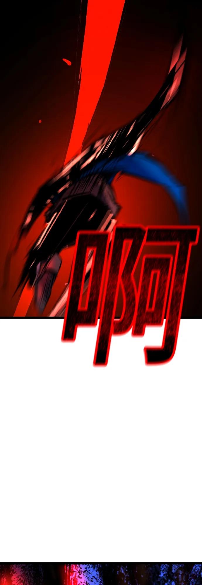 第 95 页