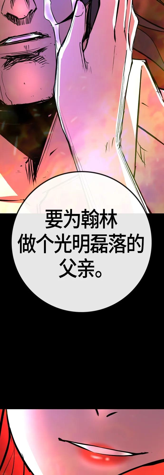 第 101 页