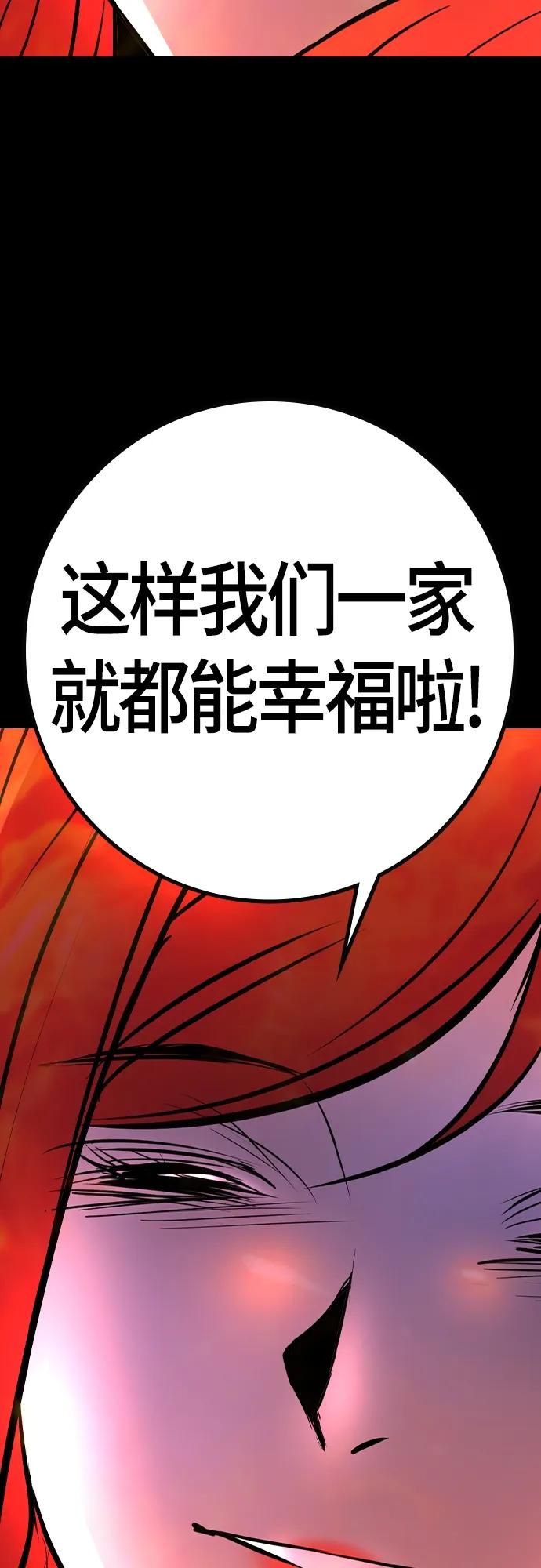 第 102 页