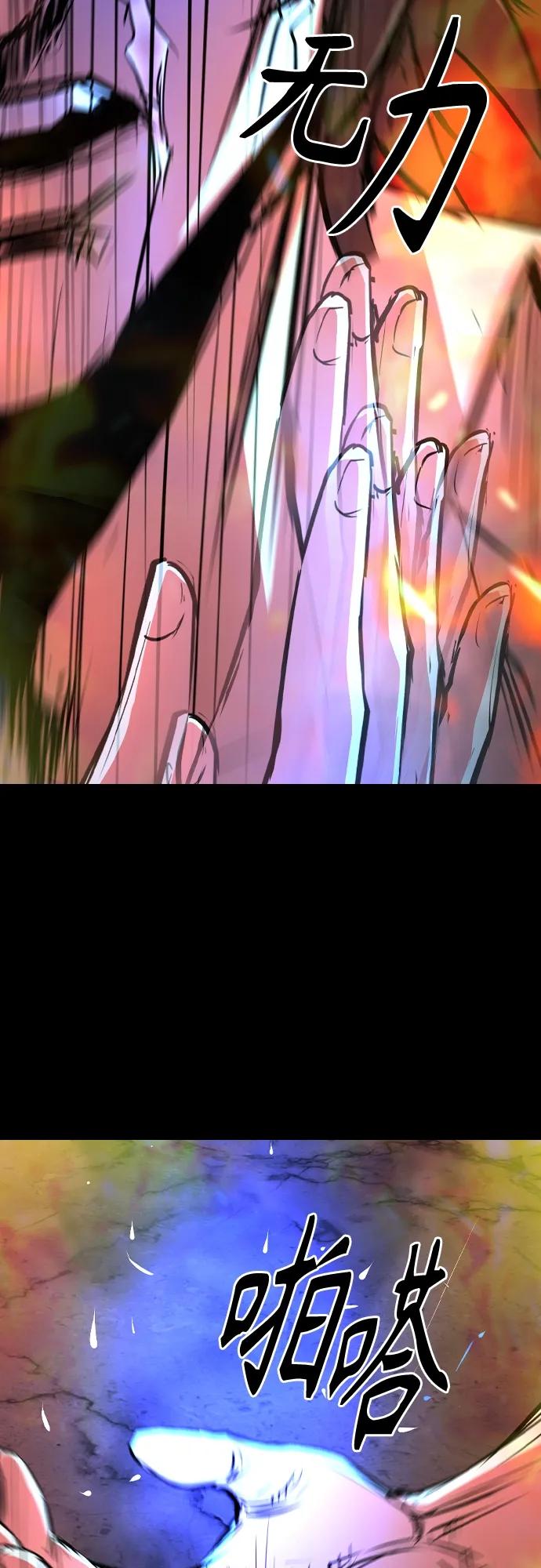 第 104 页