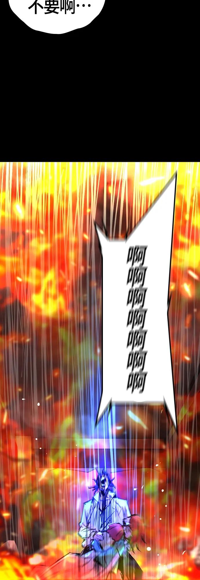 第 106 页