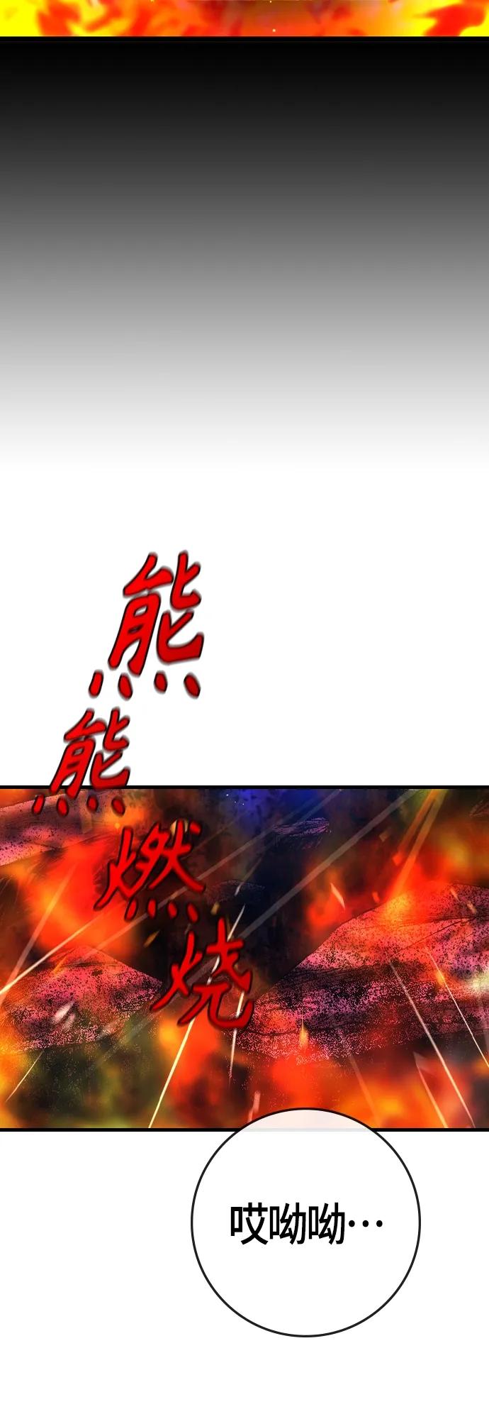 第 107 页