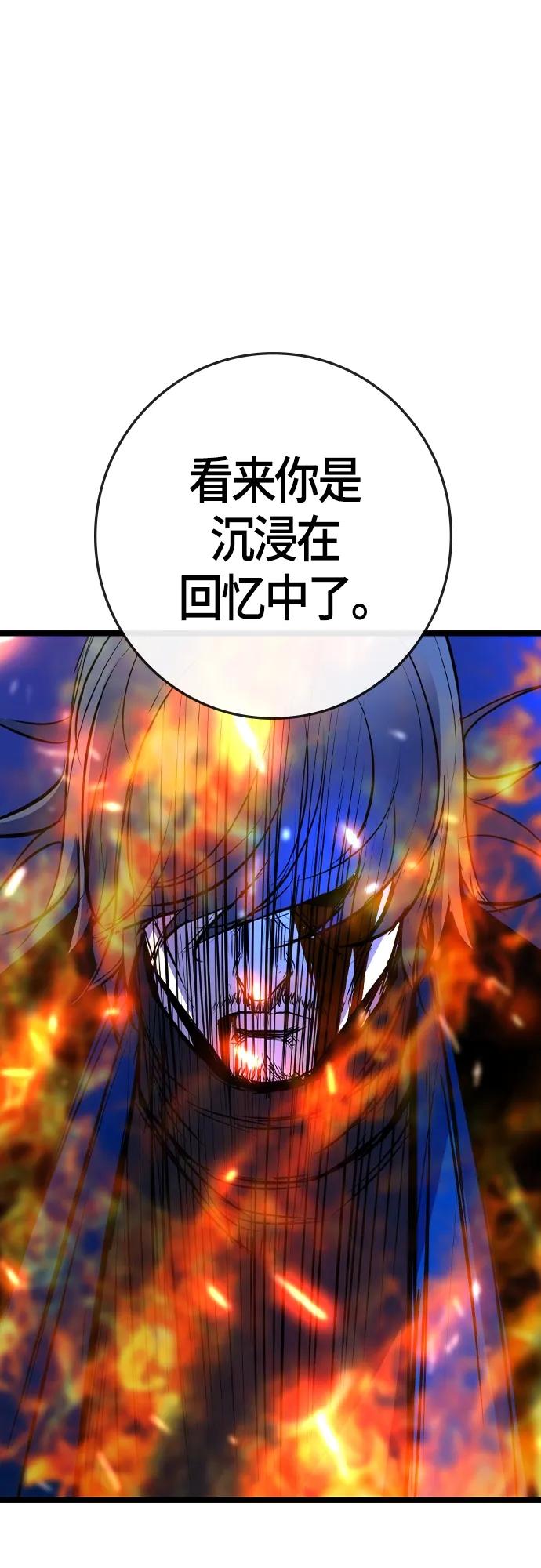 第 108 页