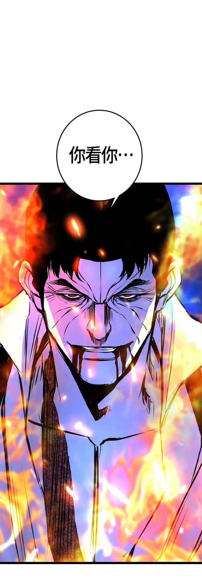 第 109 页