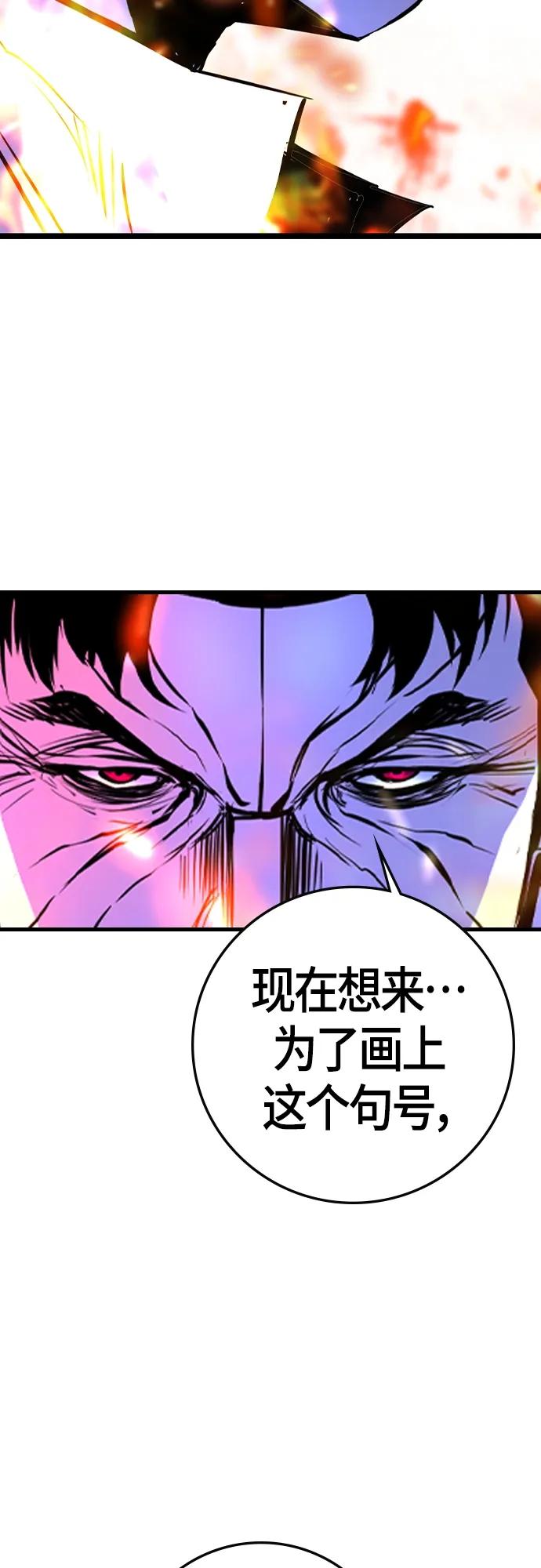 第 114 页