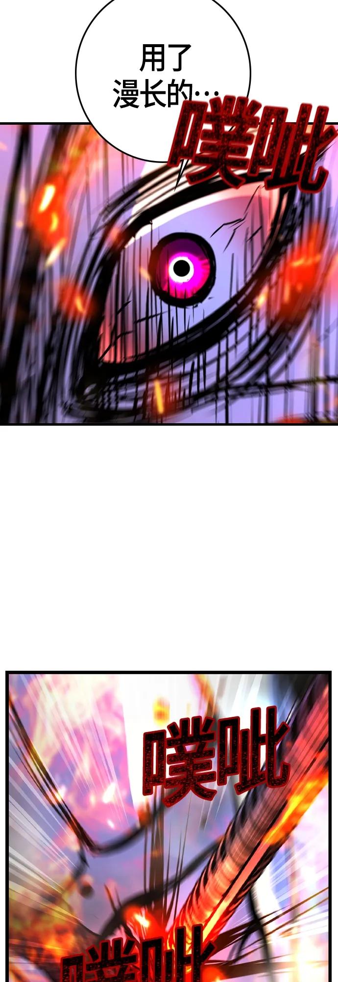第 115 页