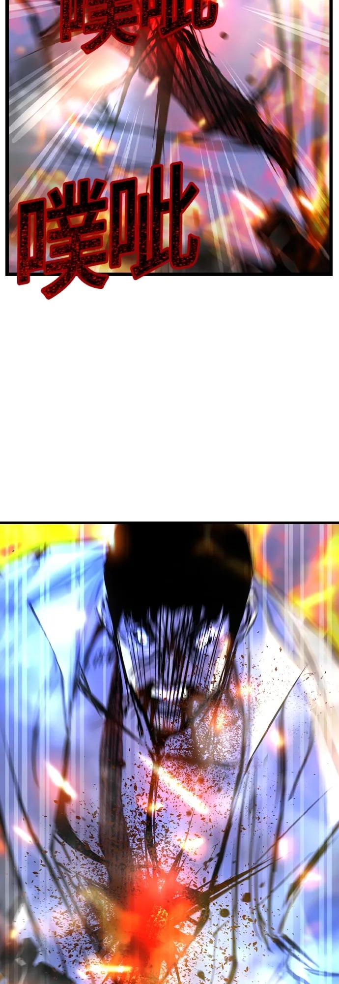 第 116 页
