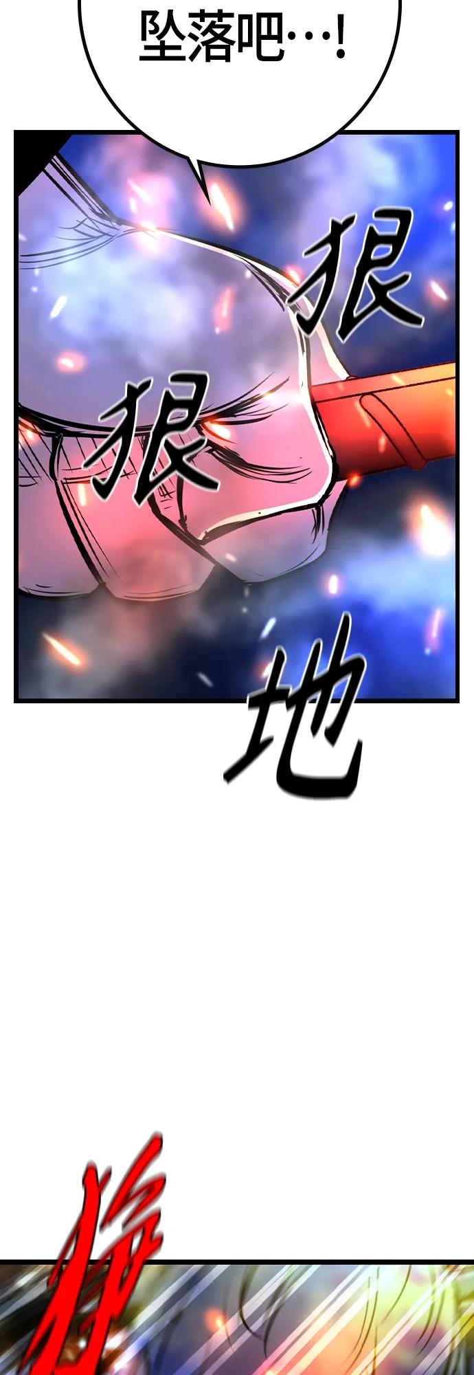 第 119 页