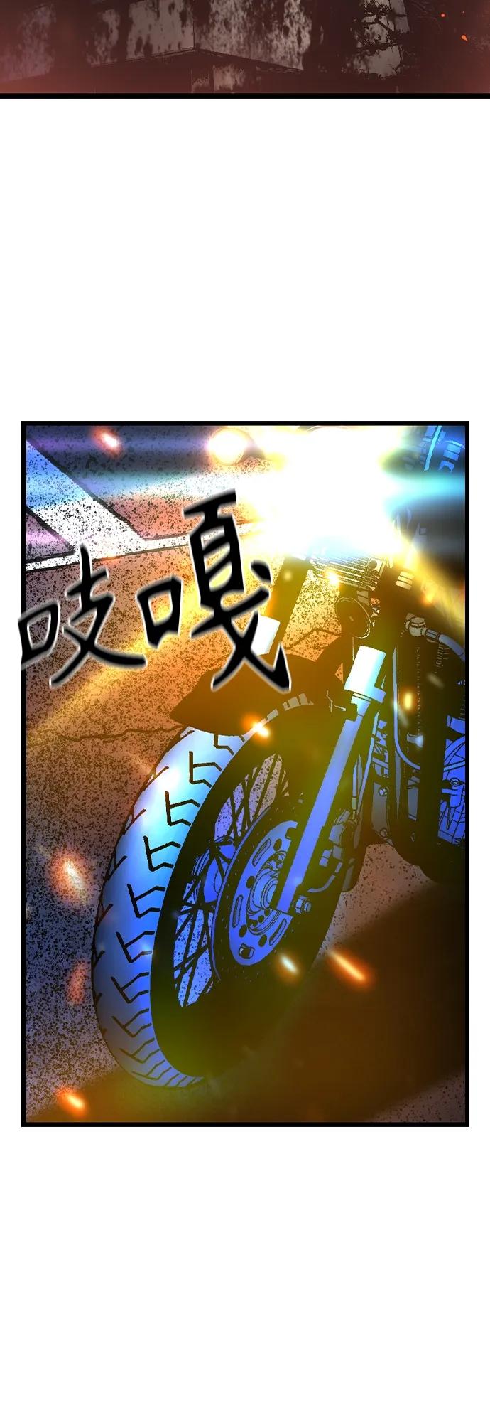 第 127 页