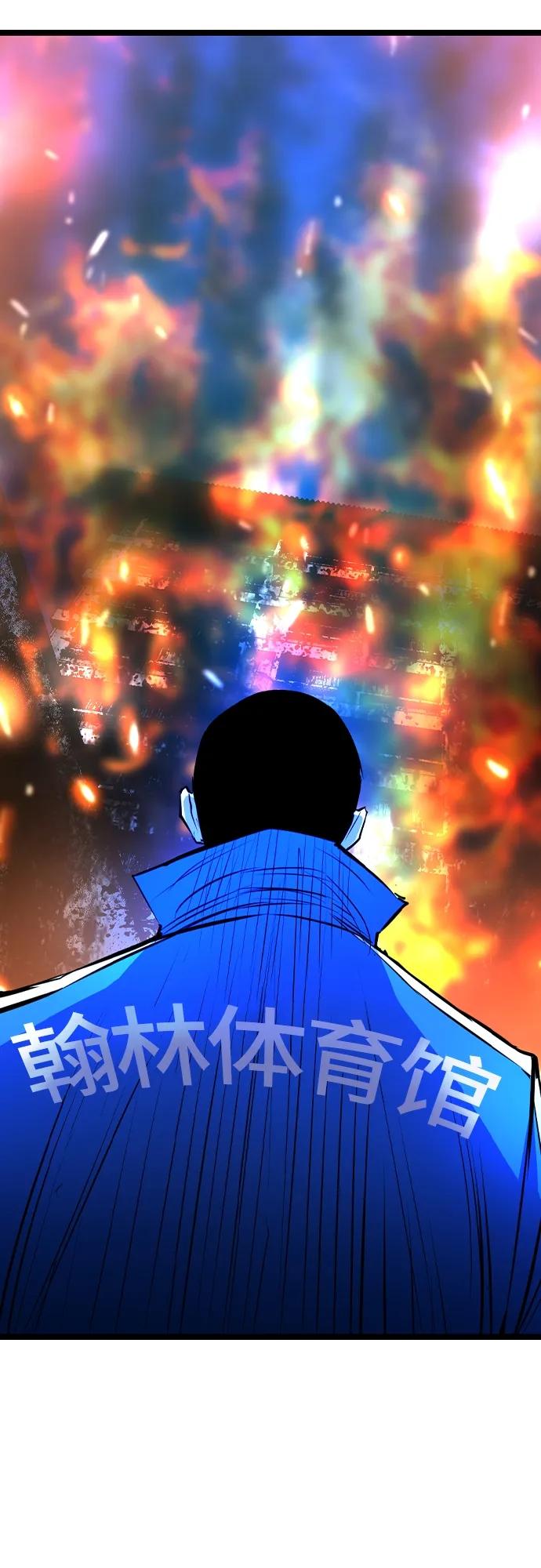 第 128 页