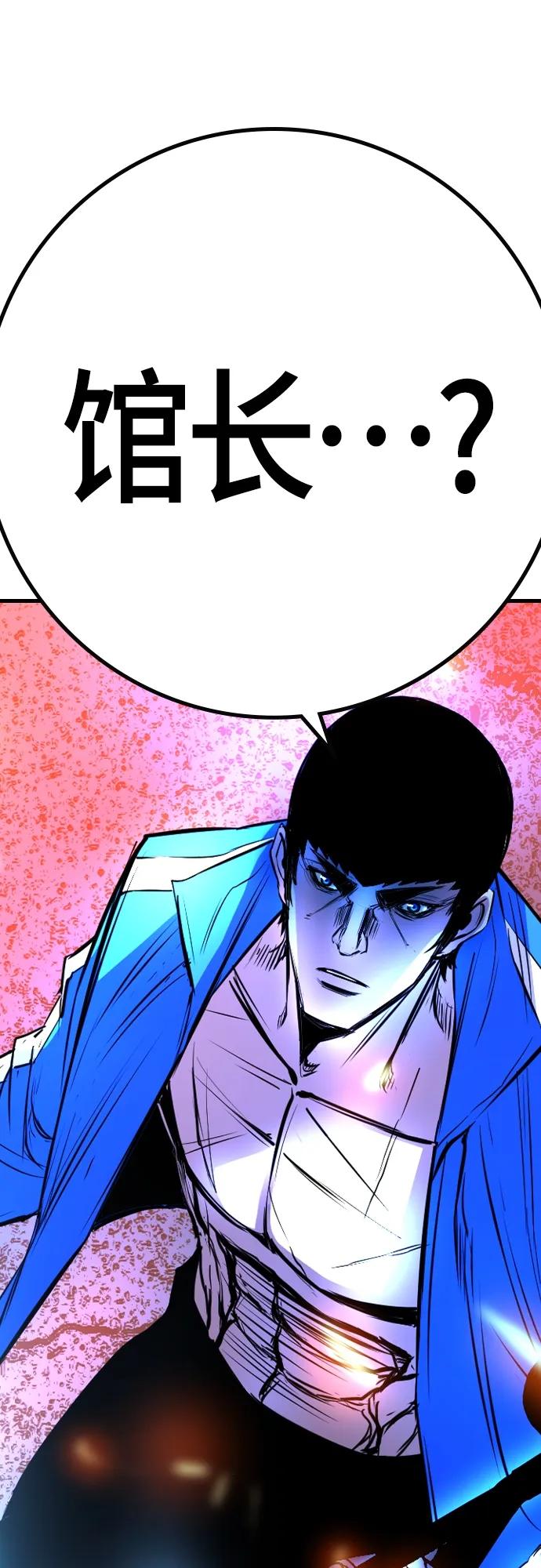 第 129 页