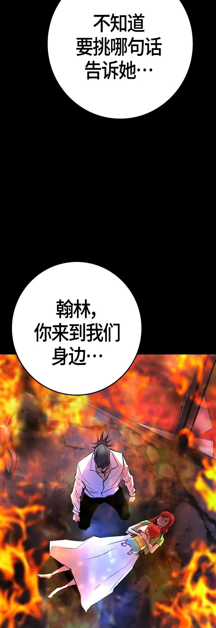 第 95 页
