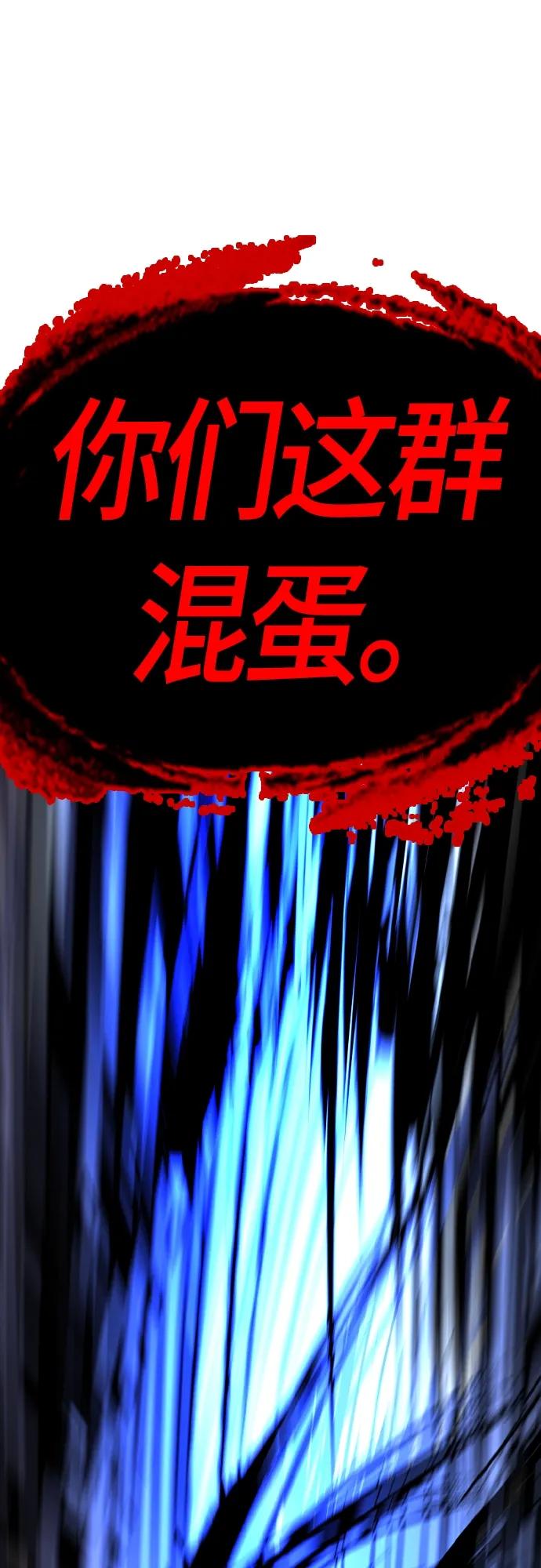 第 102 页