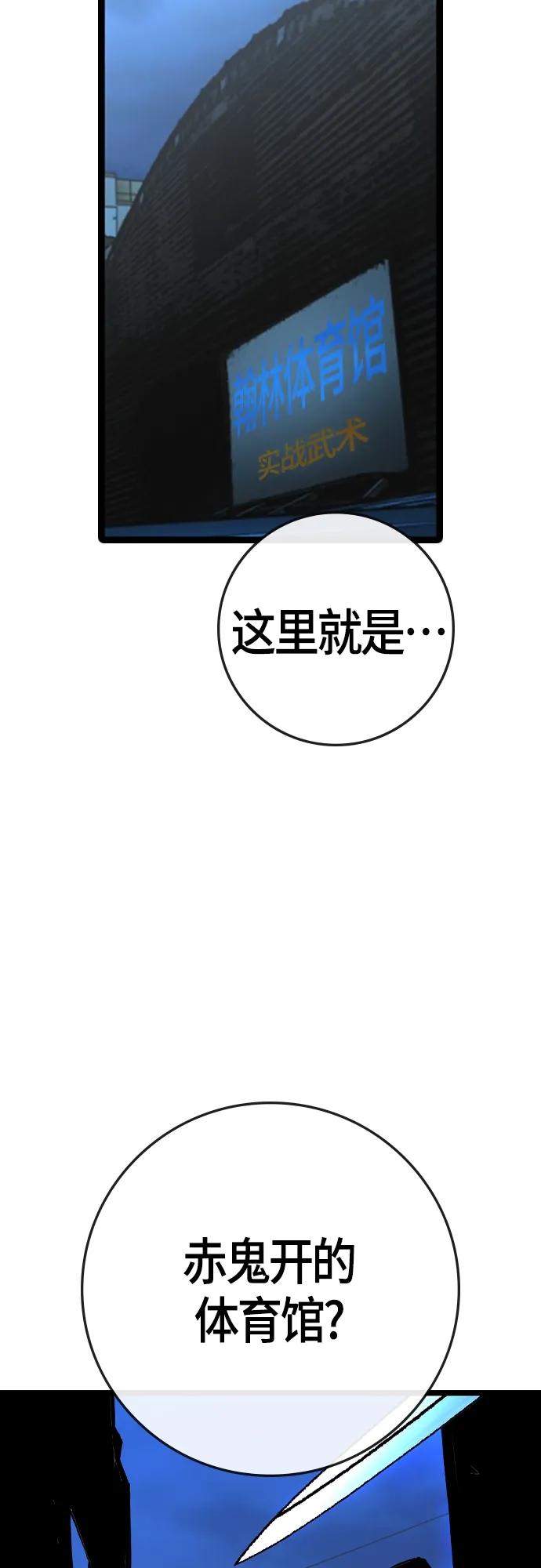 第 104 页