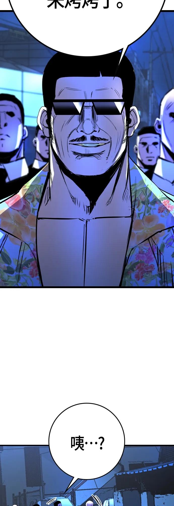 第 106 页