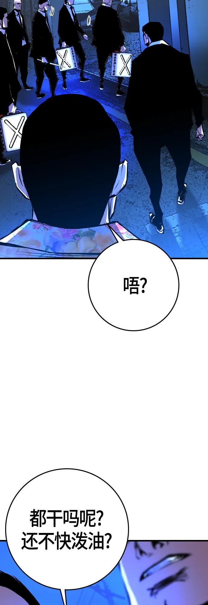 第 107 页