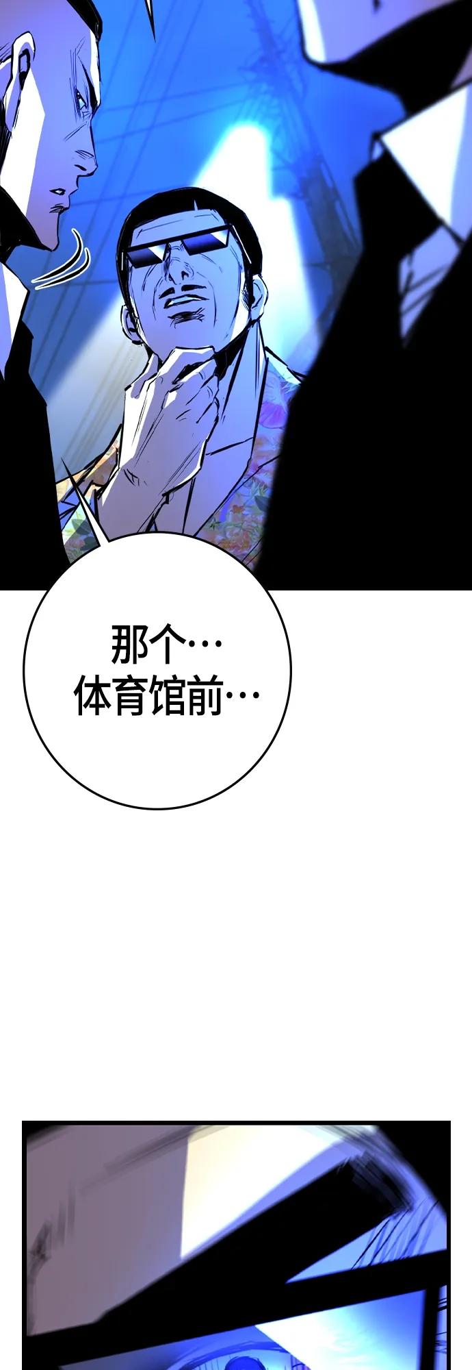 第 108 页