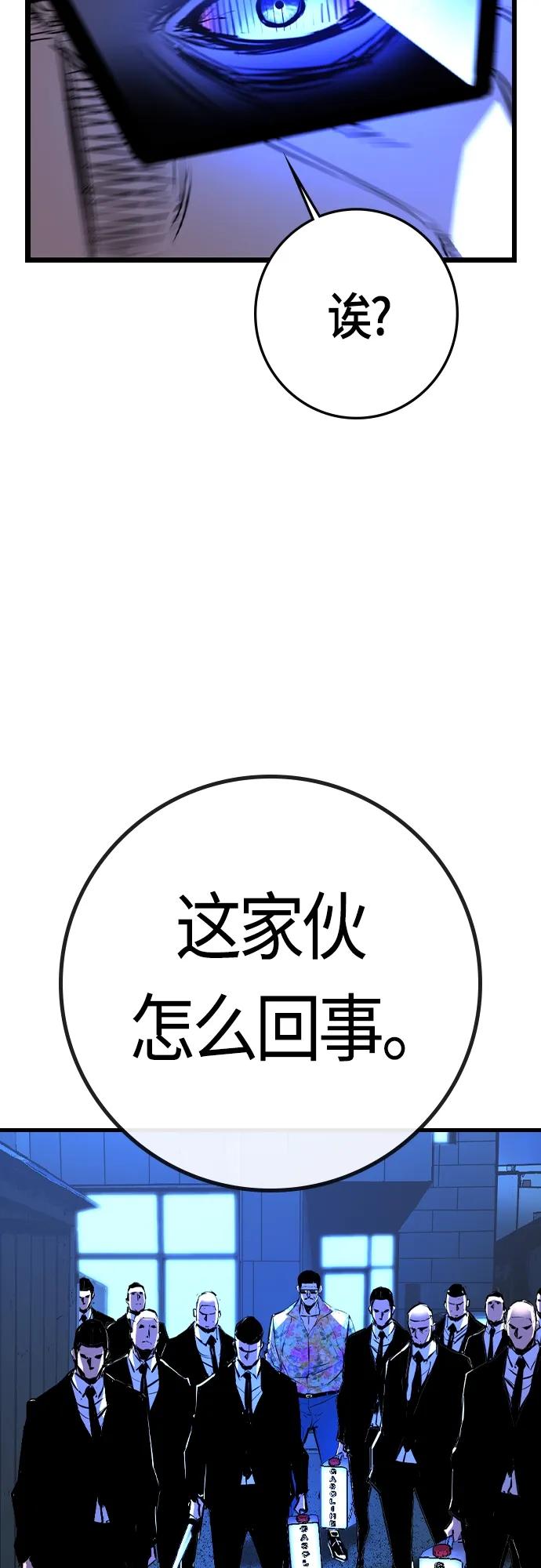 第 109 页