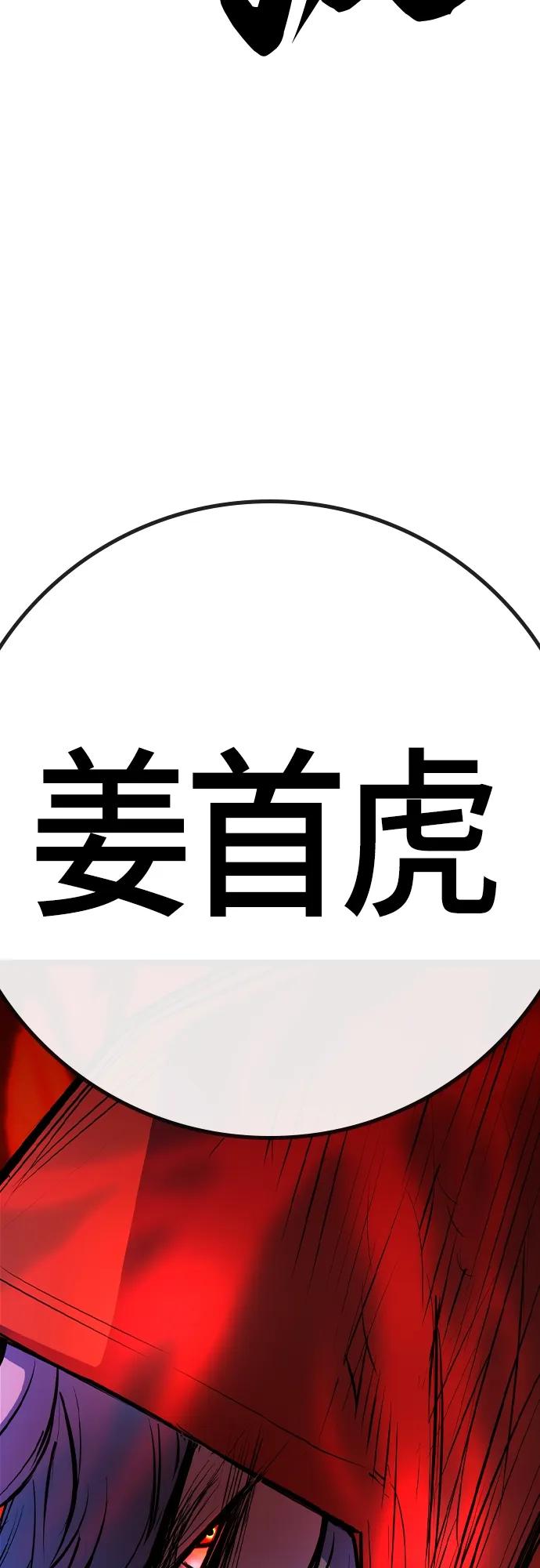 第 113 页