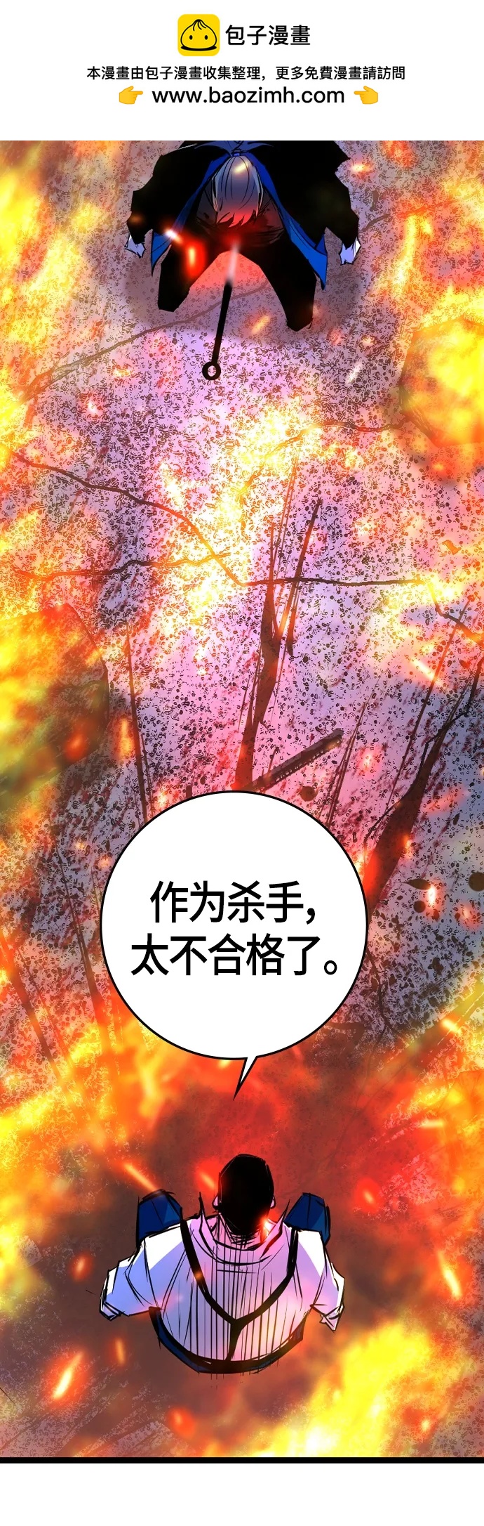 第 68 页