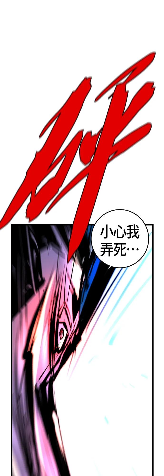 第 95 页