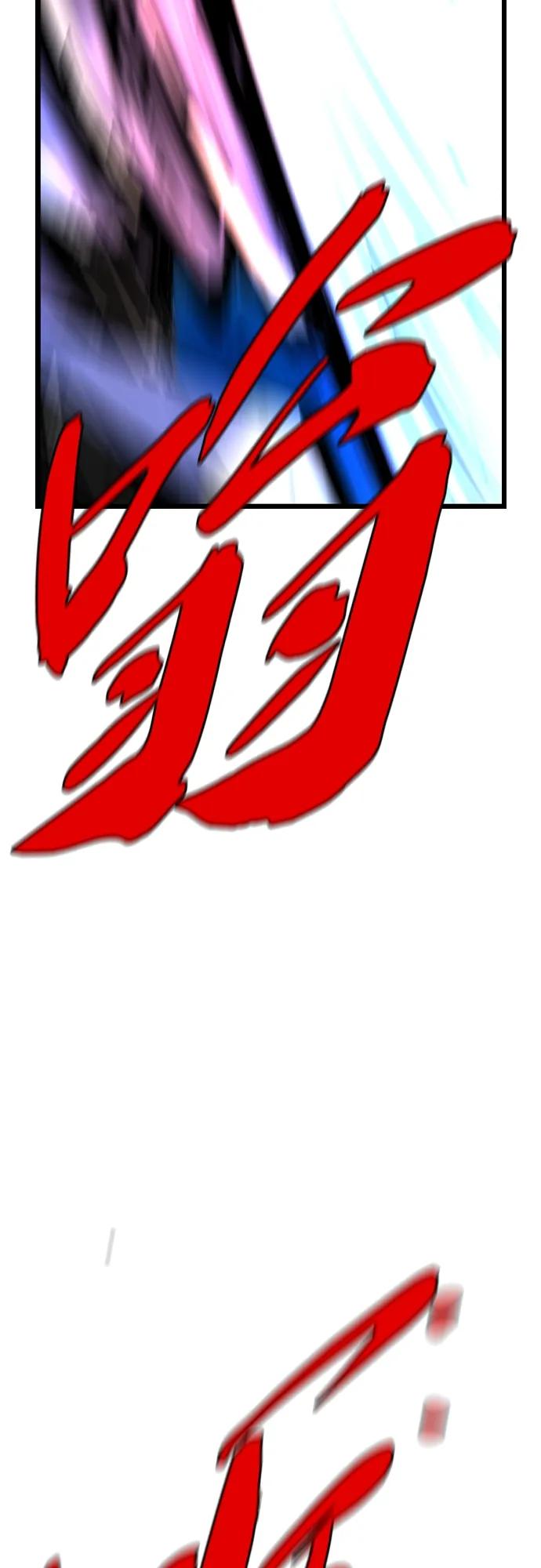 第 96 页