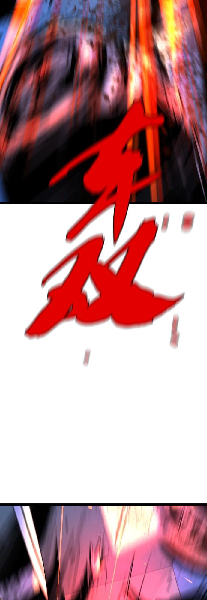 第 98 页