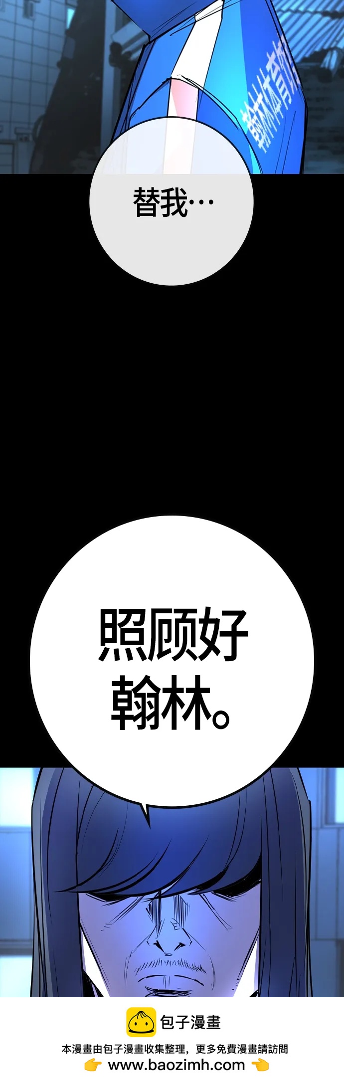 第 100 页