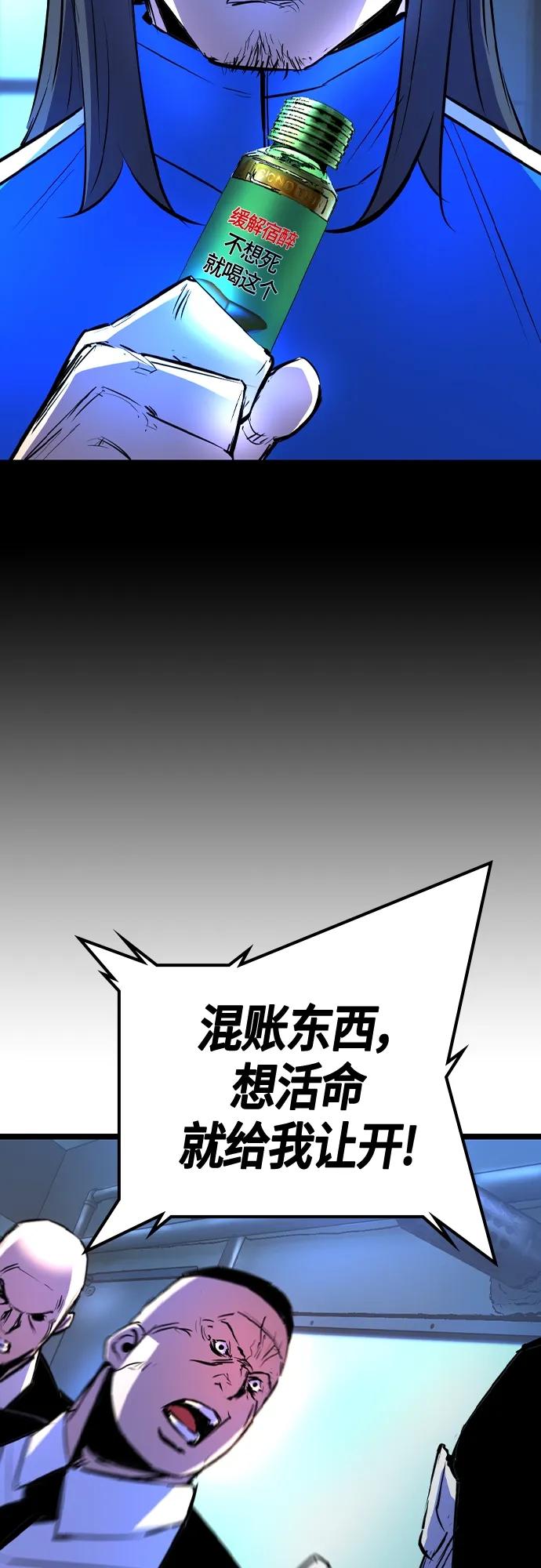 第 101 页