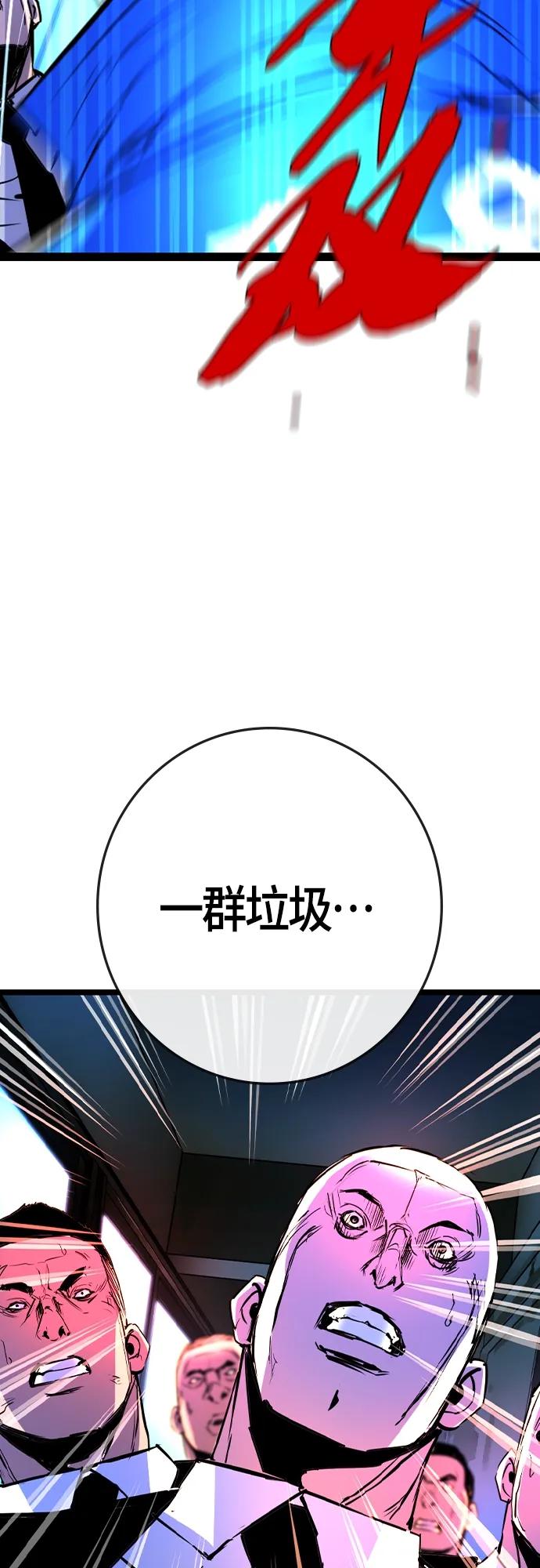 第 106 页