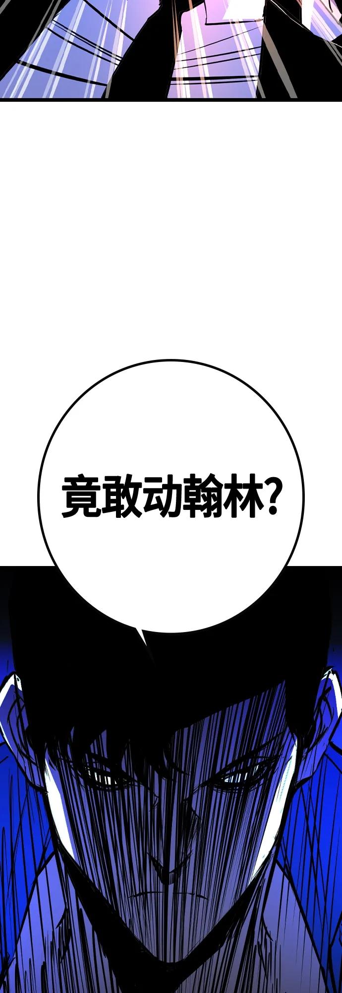 第 107 页