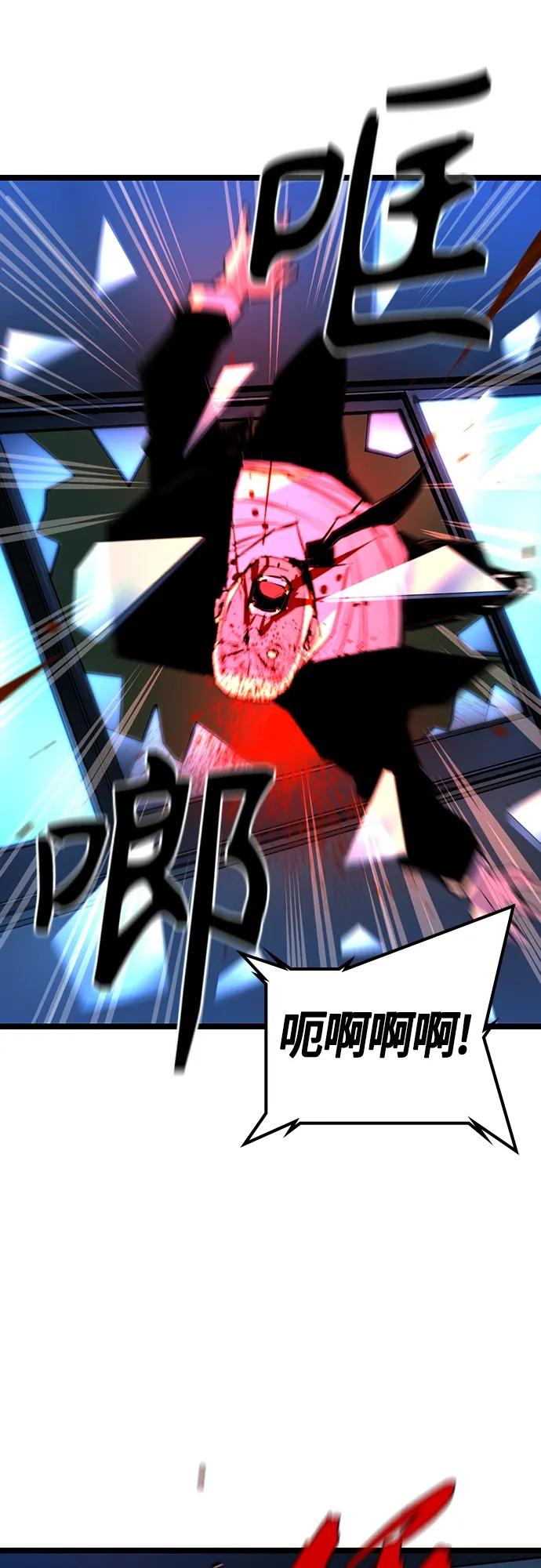 第 109 页