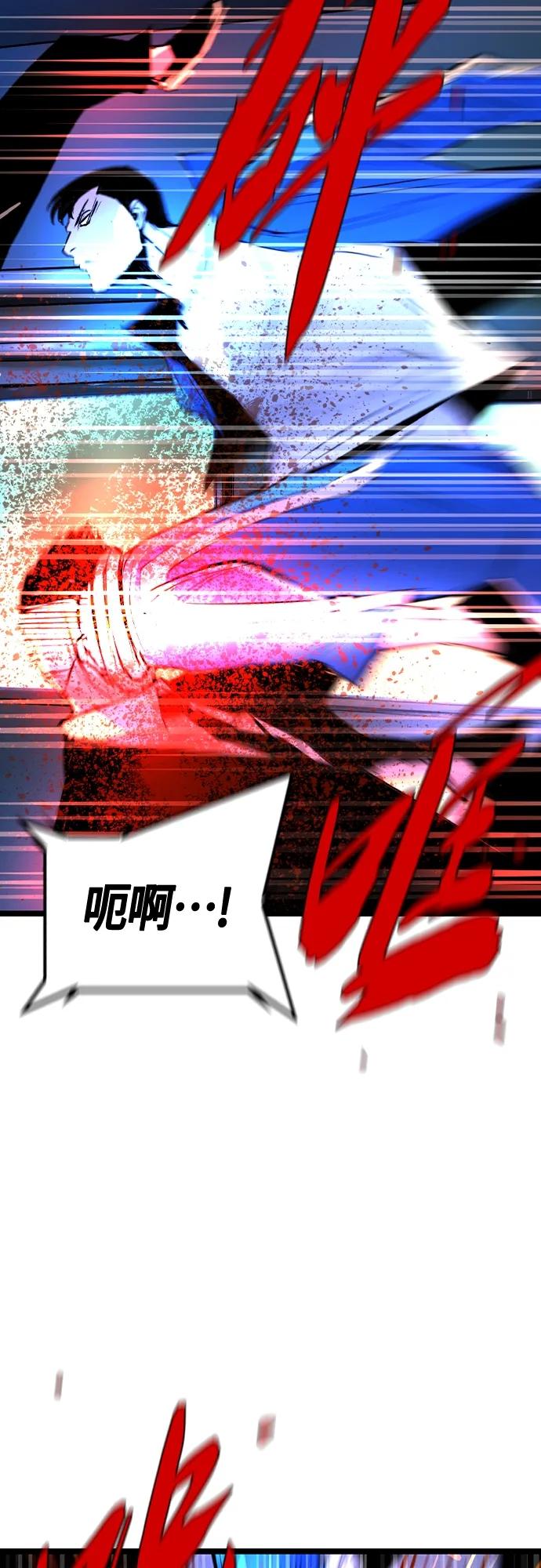 第 110 页
