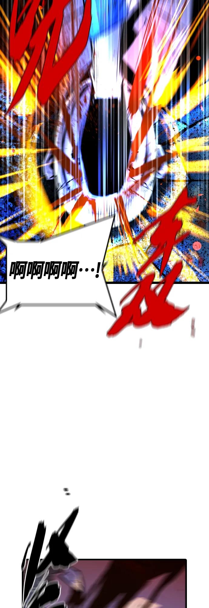 第 111 页