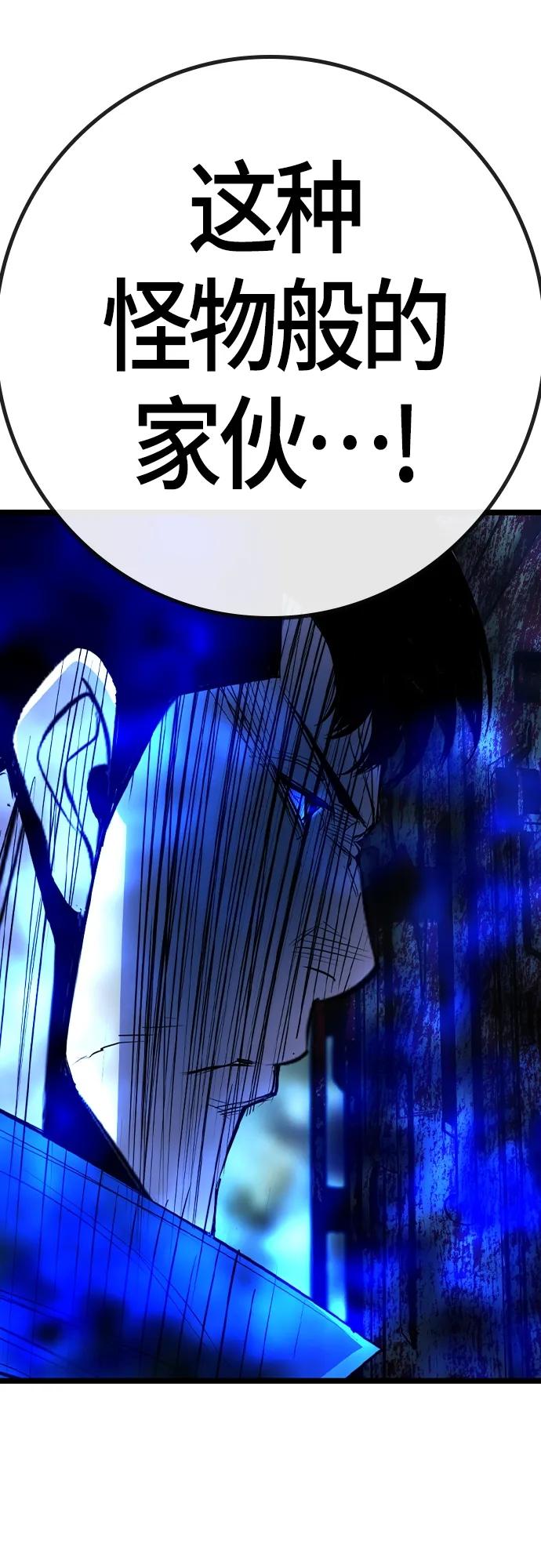 第 115 页