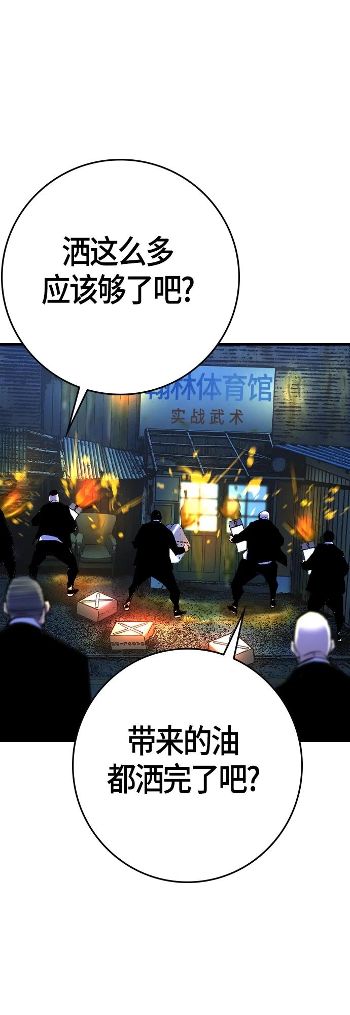 第 120 页