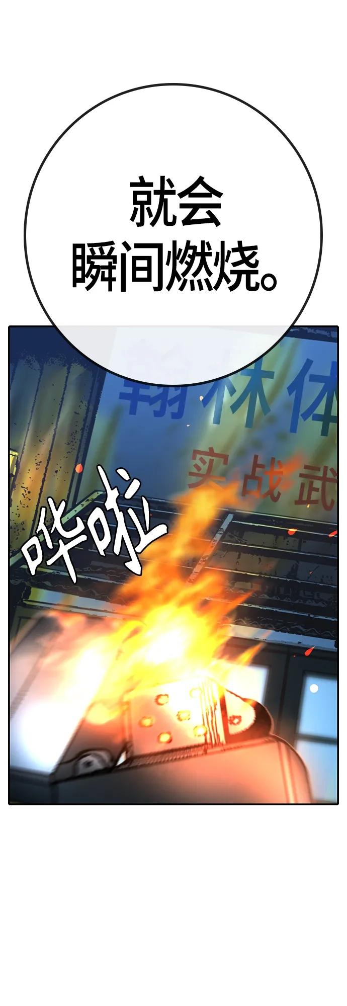 第 122 页